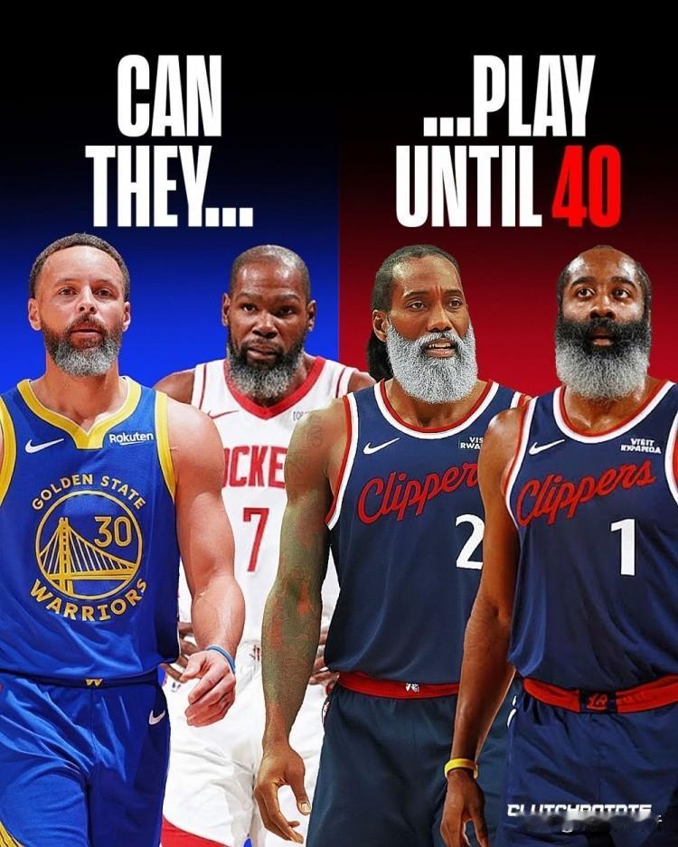NBA复仇者联盟库里、杜兰特、哈登、小卡谁能打到40岁？