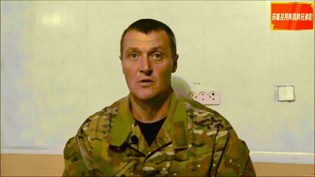 “那里没有任何爱国主义的味道，只有为了别人的钱而扔了的民众的尸体”：一位在上班途