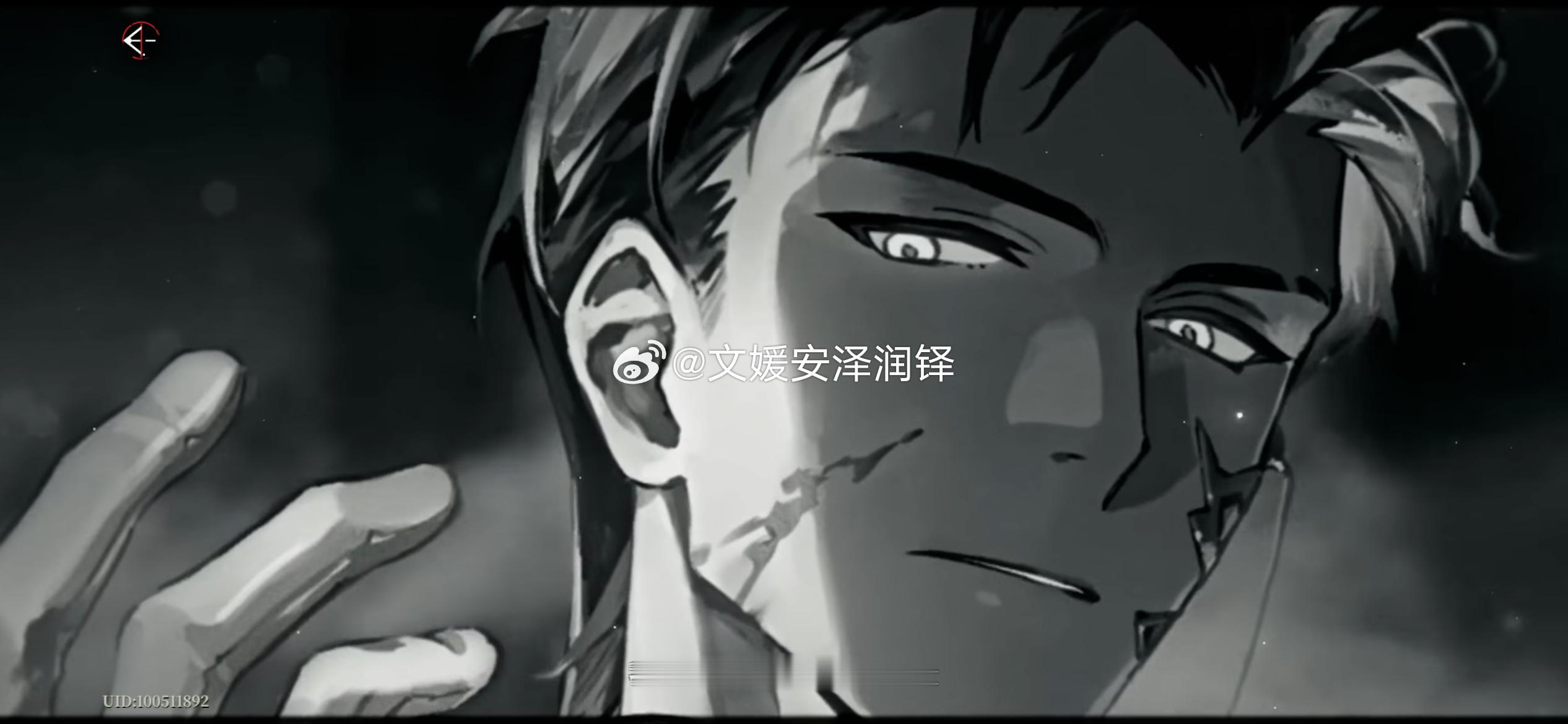 看爽了 