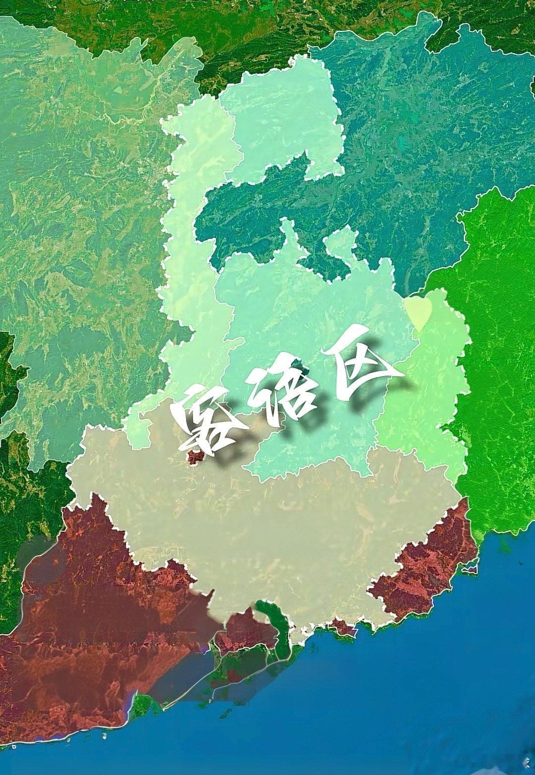 隐形的客家省当我们摊开中国行政地图，目光落在赣闽粤湘四省的交界地带，很难在官方的
