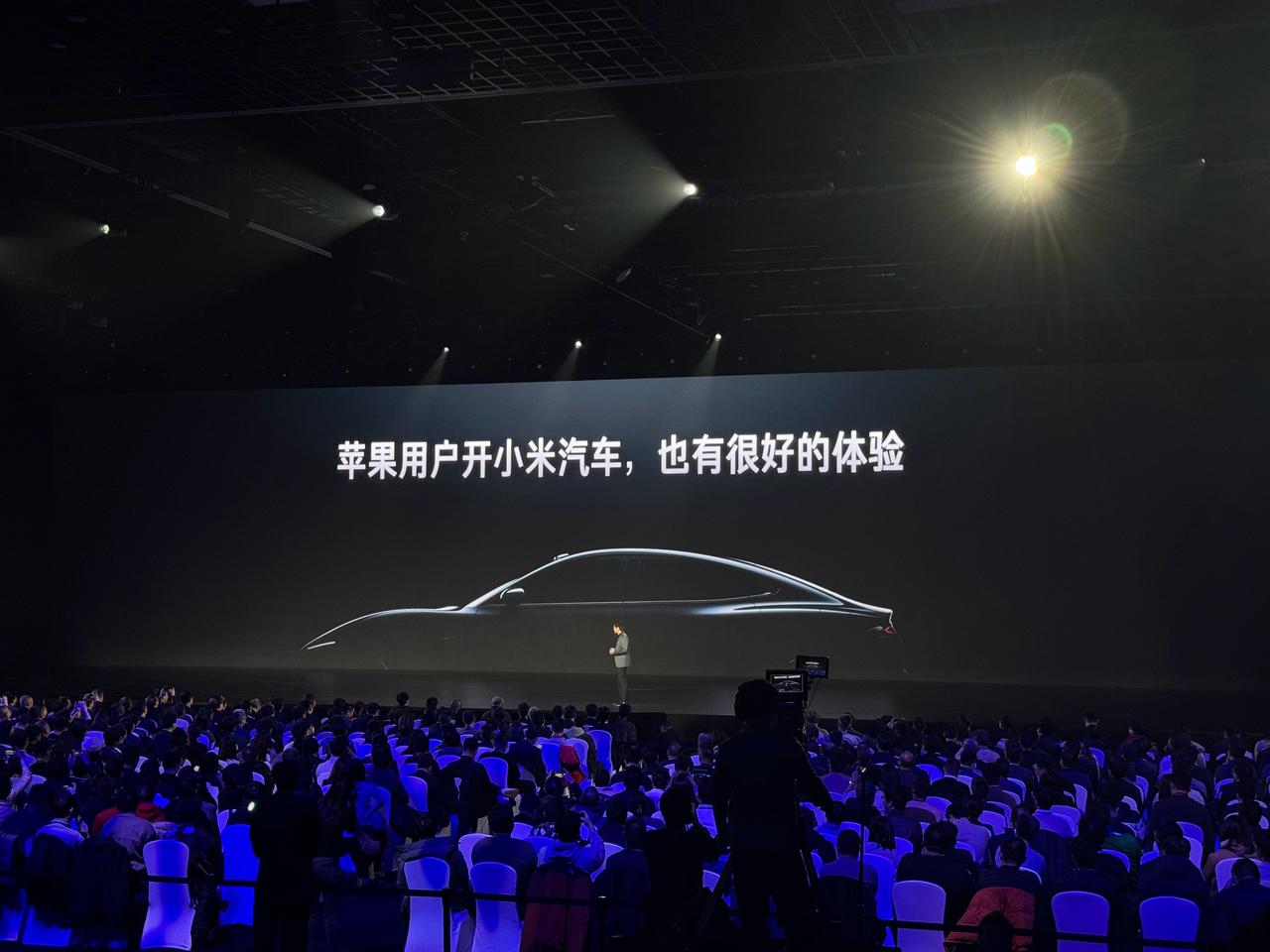 卧槽！？？？

小米汽车支持无线 CarPlay
AirPlay
还有 iPad
