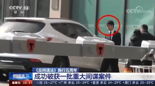 日本间谍到底在哪，为何总说防不胜防？从甲午战争到2026年，日本布局百年的六大情