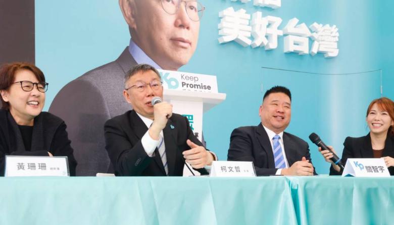 民众党排除“侯柯配”选项！11月20日，国民党副秘书长江俊霆密会民众党柯竞办主任