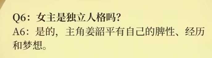 【】小代代不识字吗14719 