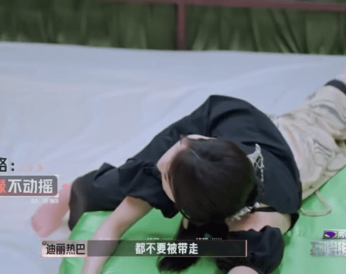 张凌赫知道热巴白宇退出开推的反应少上点这种综艺吧，真没什么好处，滤镜都掉没了