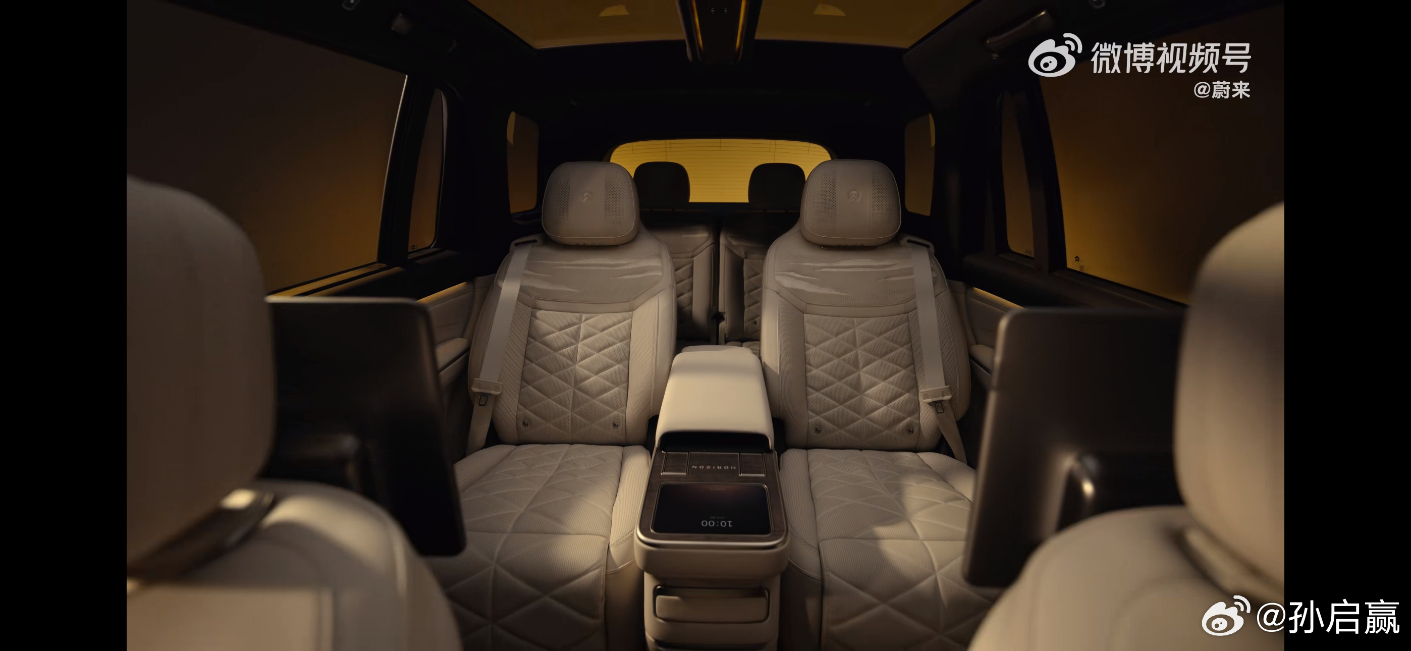 蔚来ES9 内饰曝光了，整体来看确实很雍容华贵的感觉，配得上旗舰车型。总体来说蔚