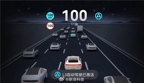 【：专属人机交互界面首次曝光】快科技11月20日消息，在今晚的华为乾崑生态大会上