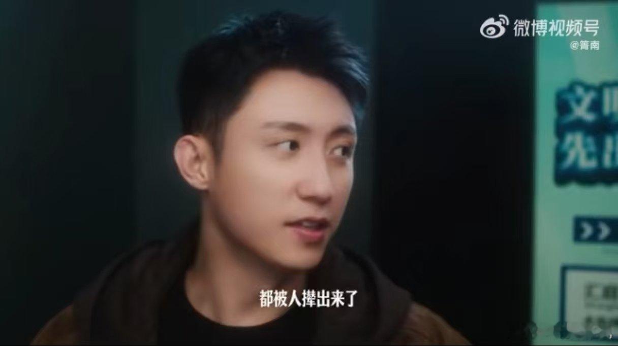 这是我见过混的最差的霸总  在《冬至》中，王天辰饰演的文鹏霸总，深情又多金，却总