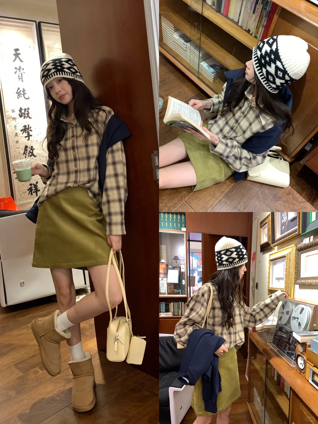 一周穿搭不重样｜秋日出游搭配请看看