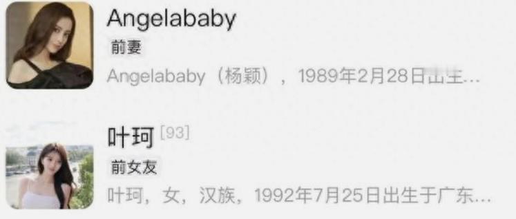 黄晓明和他妈妈一样，给人感觉是温和的人，他妈妈给人的感觉特别舒服。
 
回想以前