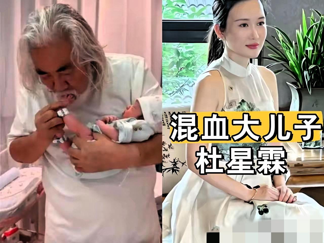 总算看明白了！张纪中夫妻俩总挨骂，根本不是年龄差或直播的锅，是他俩总自己“作”出