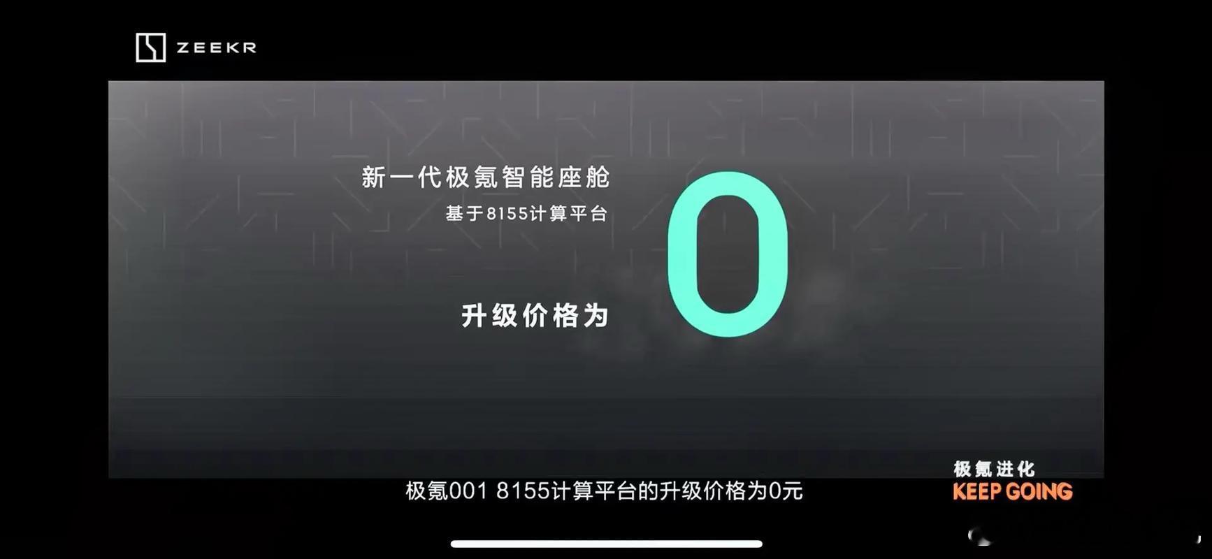 #极氪称已固定证据并报警#大伙吐槽归吐槽，维权要合法！别明明有理，却被一帮别有用