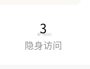 下线🕯️🕯️🕯️ 