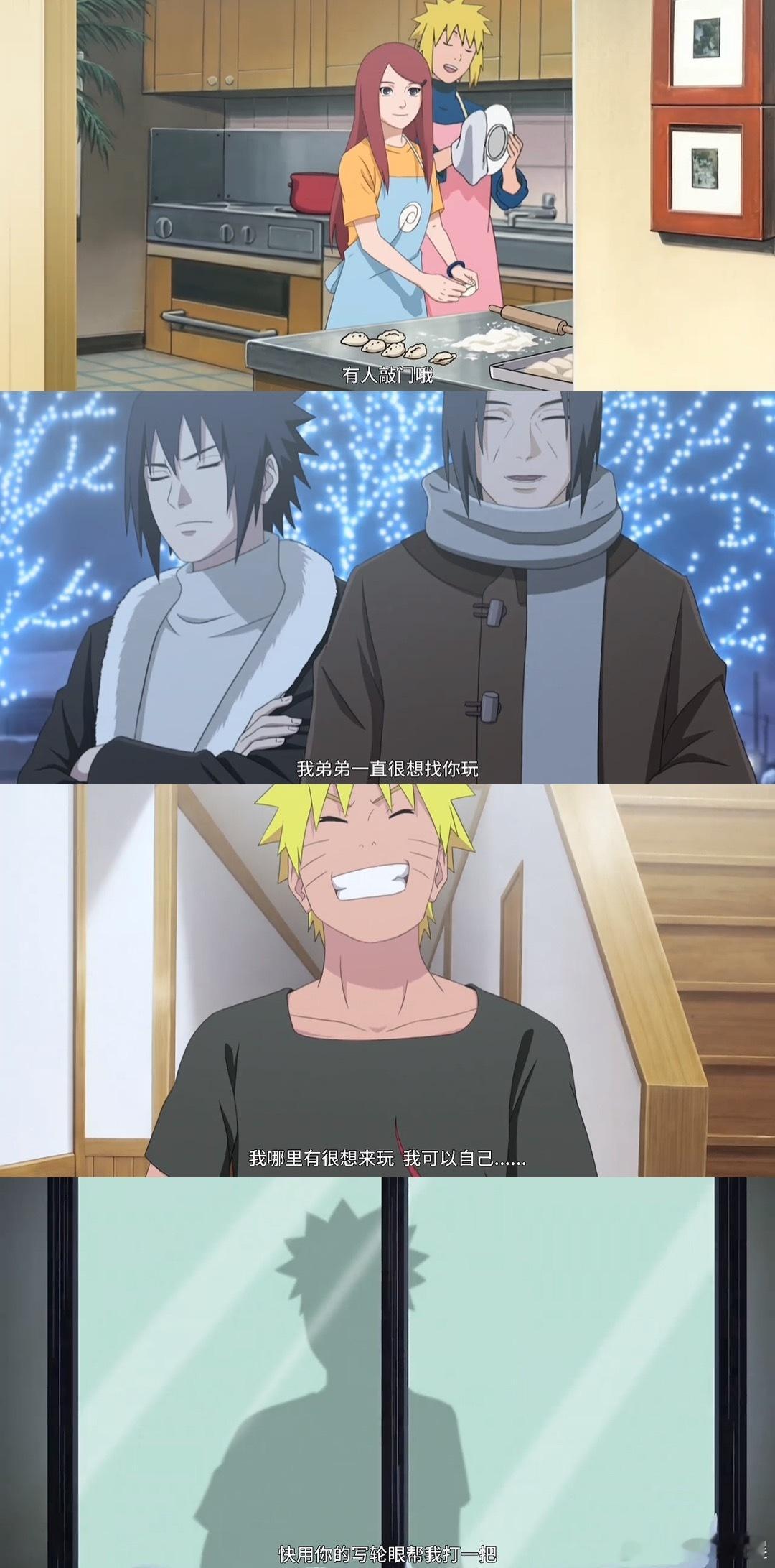 今年春节把次元壁打破了起猛了二次元角色也过上年了 迪奥和承太郎的煎饺之争，吵热了