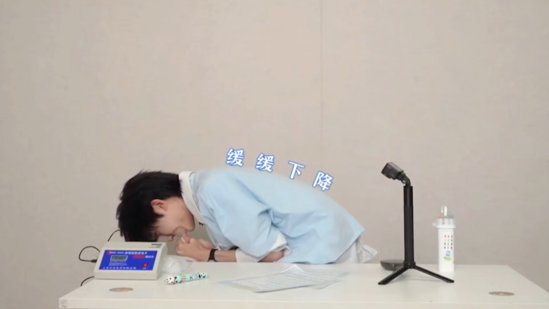 不要欺负一个肺活量低的女孩了 