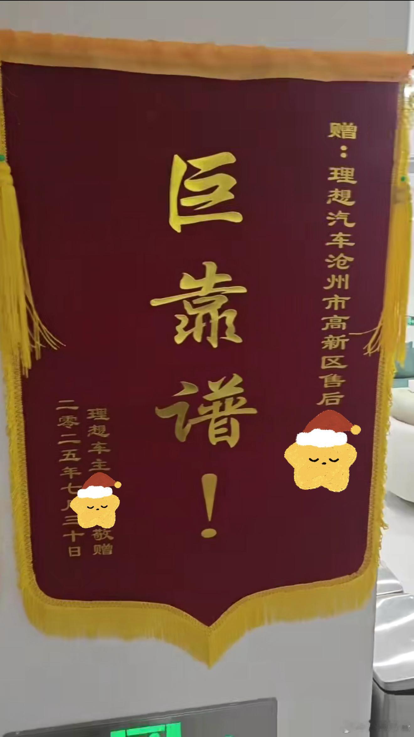 从最近半年参加的几次车展就能看出来，宁德时代在B端的话语权是一家独大的，市场份额