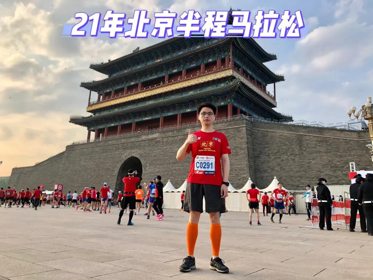 最近，在网上刷96后程序员小戴的故事，心里像被什么堵住了，又像被什么点亮了。
