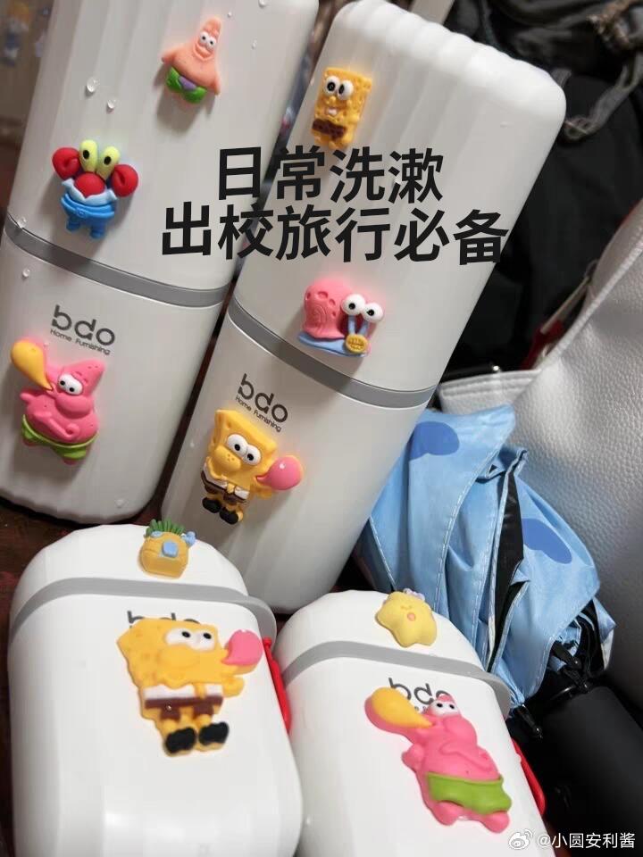 宿舍收纳整理神器🌟即使毕业之后租房子也会用到哦用下来真的感觉很不错希望大家可以