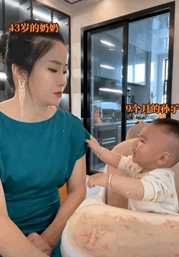 奶奶这么年轻可以再生一个，正好儿子孙子一起带[大笑]