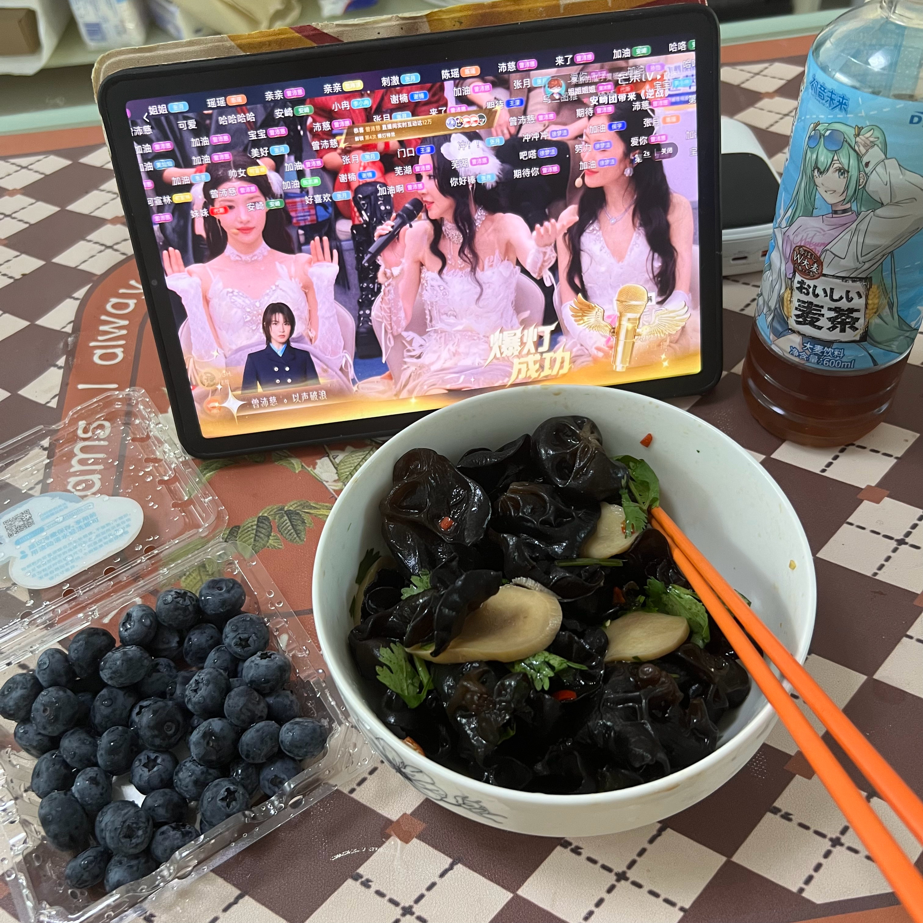 我准备好了🎶我准备好了🎶 