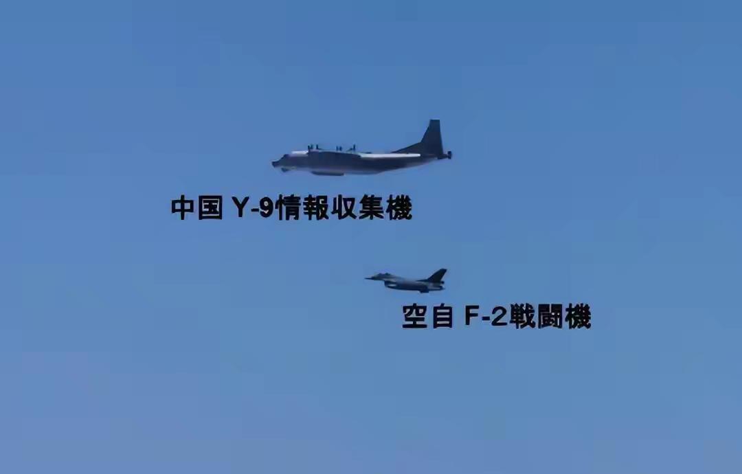 6个月紧急升空442架次，日本航空自卫队被持续“放血”！

日本统合幕僚监部发布