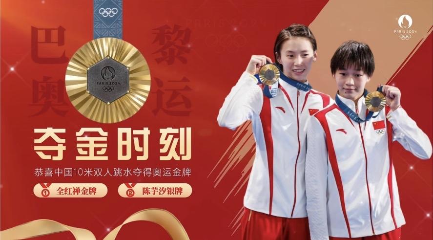 全红婵：她确实不好配

孤品不入局

极致的天赋，往往自带苛刻的门槛。
她不是不