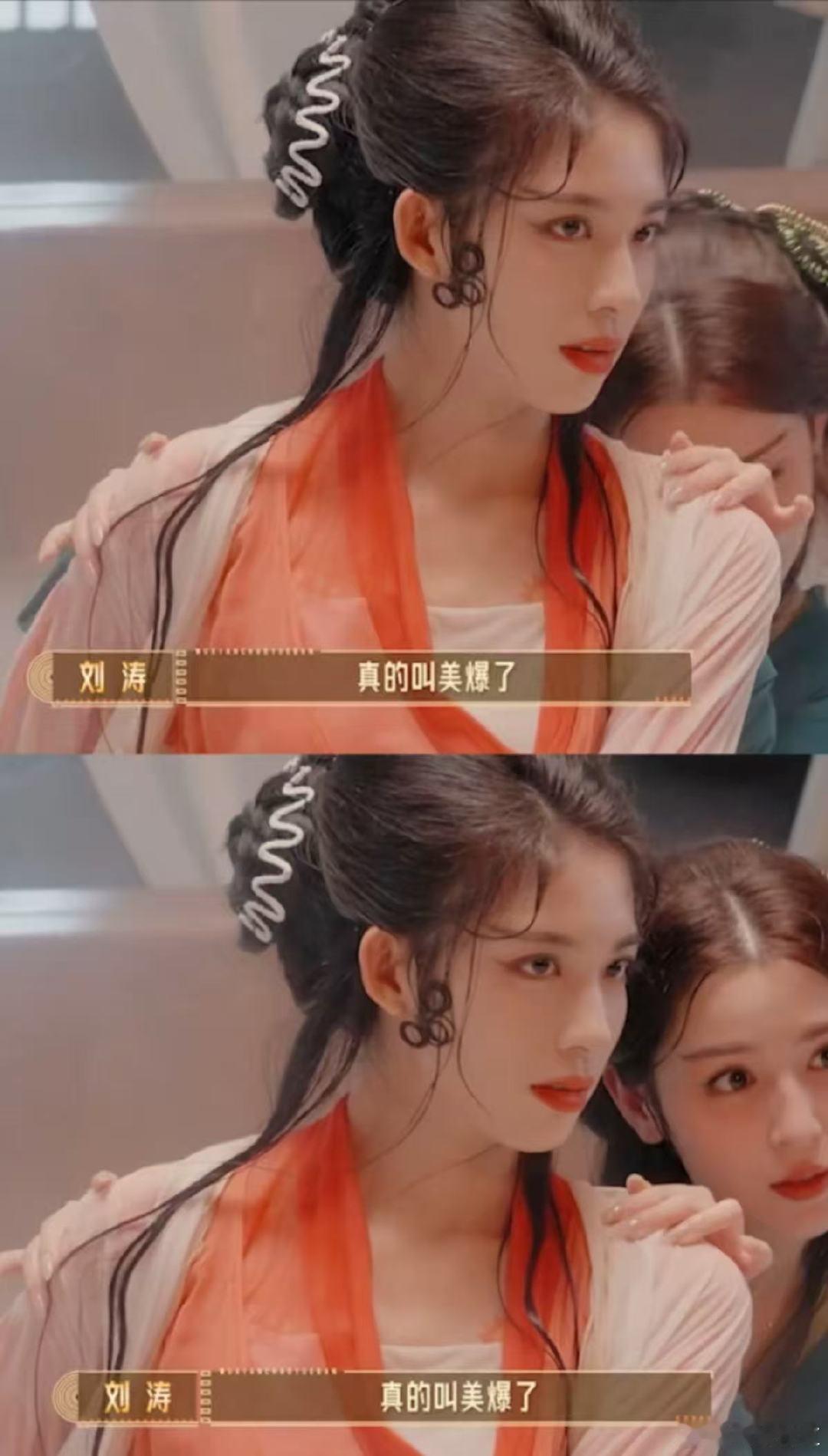 钟丽丽也知道自己演的白蛇很迷人吧钟丽丽这波真的逆袭了！以前就记得《小欢喜》里的王