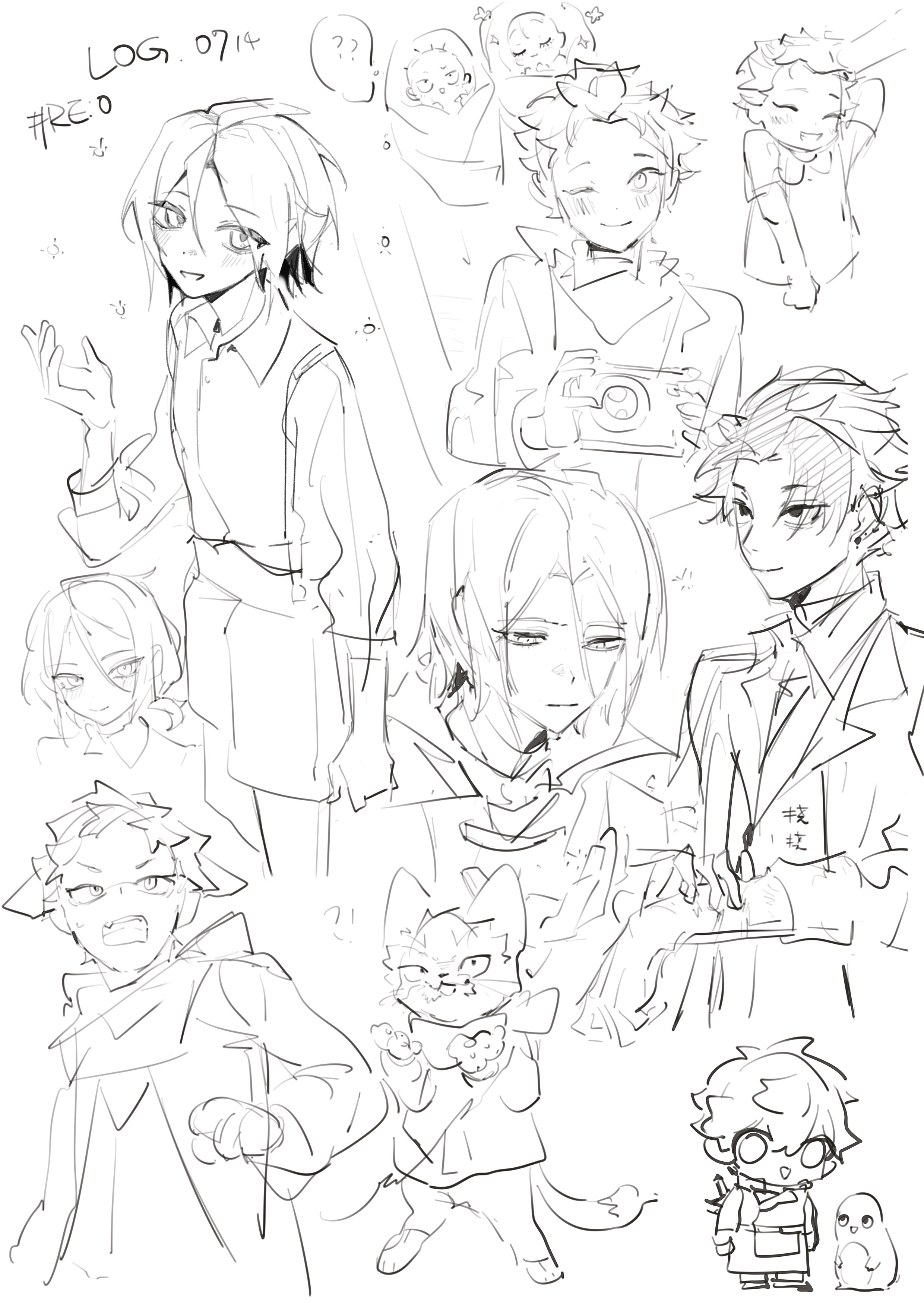 log 