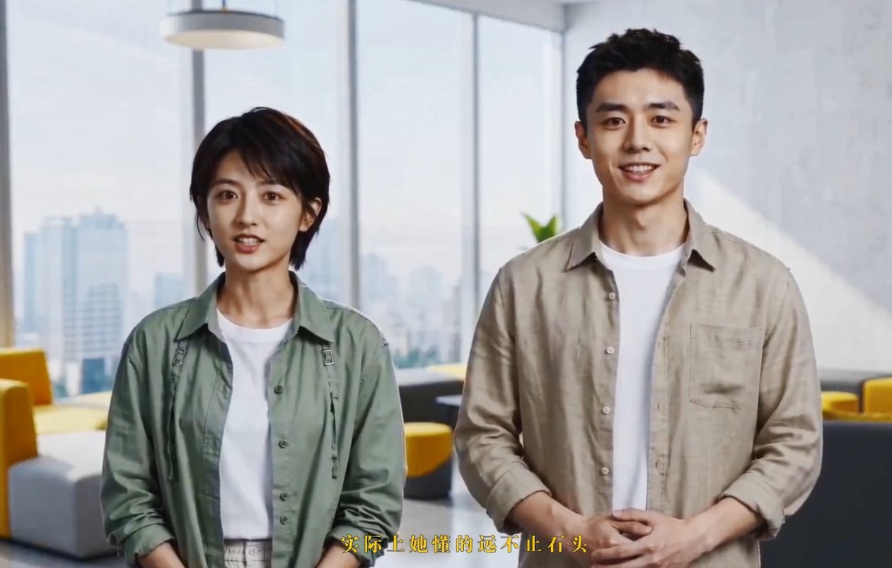 耀客AI演员 赵今麦翟子路 耀客官宣两位AI演员秦凌岳和林汐颜，女生神似赵今麦，