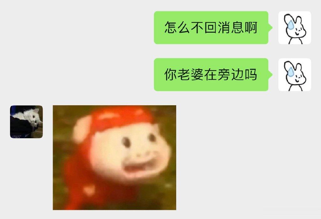 一些聊天开场白 ​​​