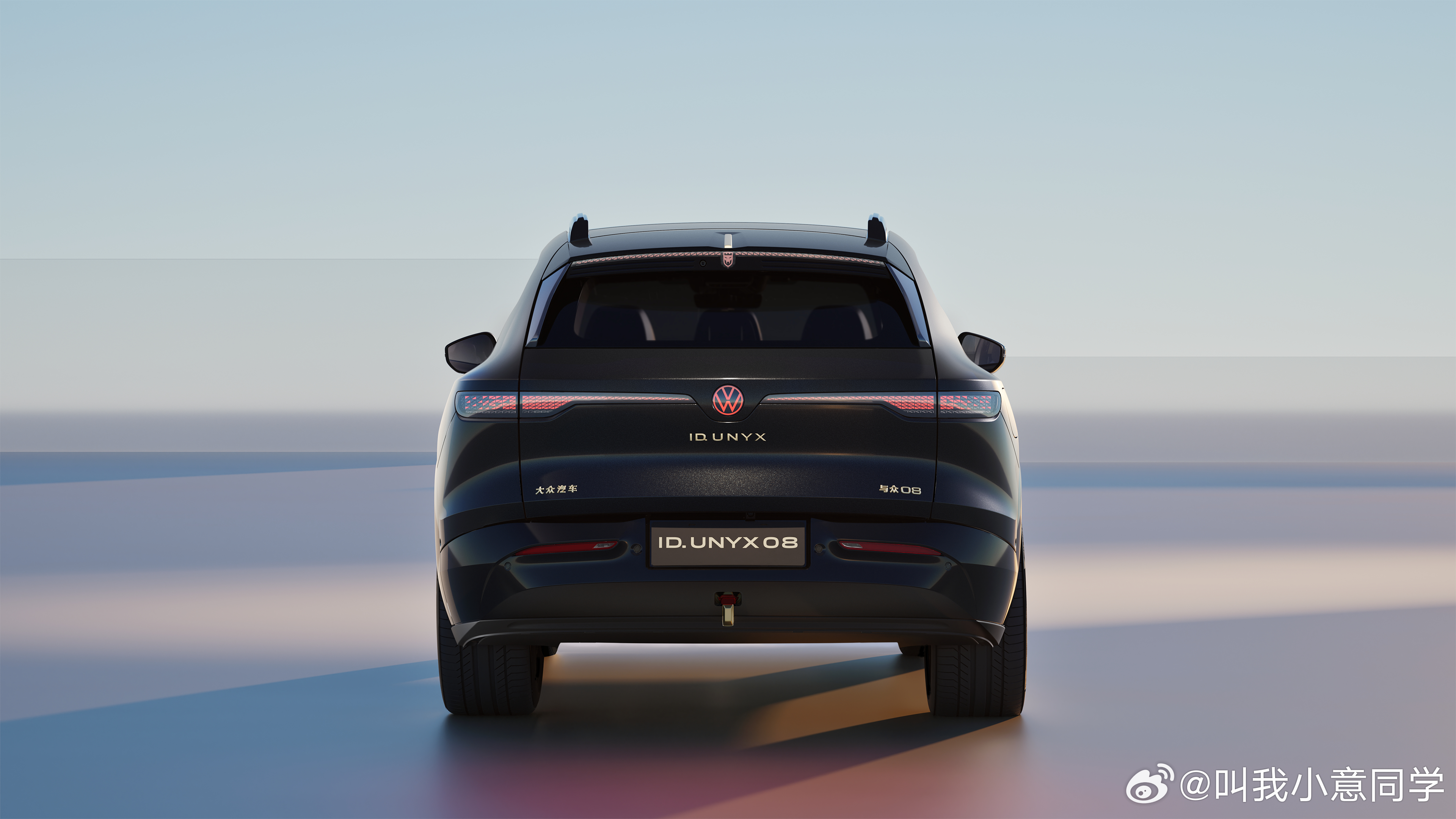 最近发现一款高颜值纯电SUV，就是大众安徽的与众08。第一眼看到就觉得这个“破风