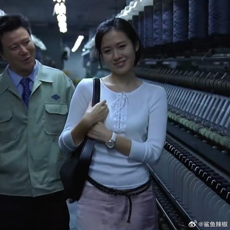 脑中橡皮擦穿搭6 