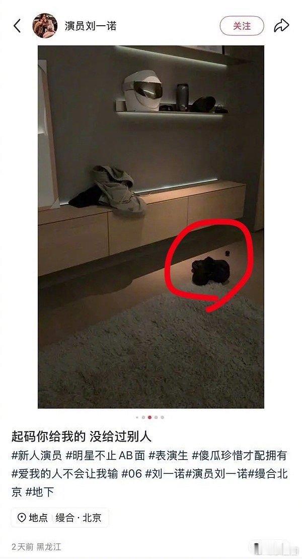 原来这是高跟拖鞋啊～ 厚底鞋