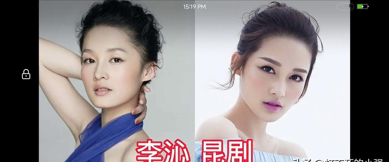 何赛飞这把跨界操作，简直是用电影给传统越剧注射了一剂强心针！
新片《白蛇传·情》