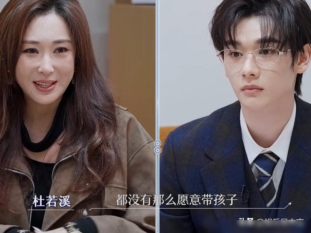 刚喊完“再动手就离婚”，杜若溪扭头又要生二胎，严屹宽这次彻底懵了。
你想想这局