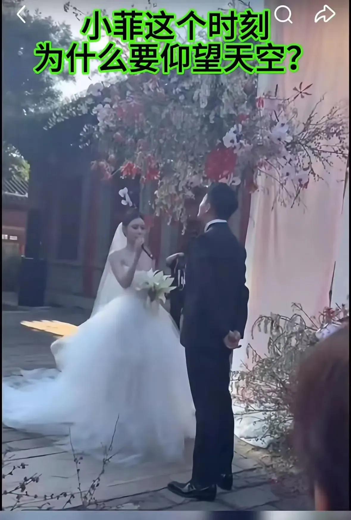 　　汪小菲还在马晓梅读宣誓词的时候做出了一件令人不解的事情。马晓梅不会想多了吧