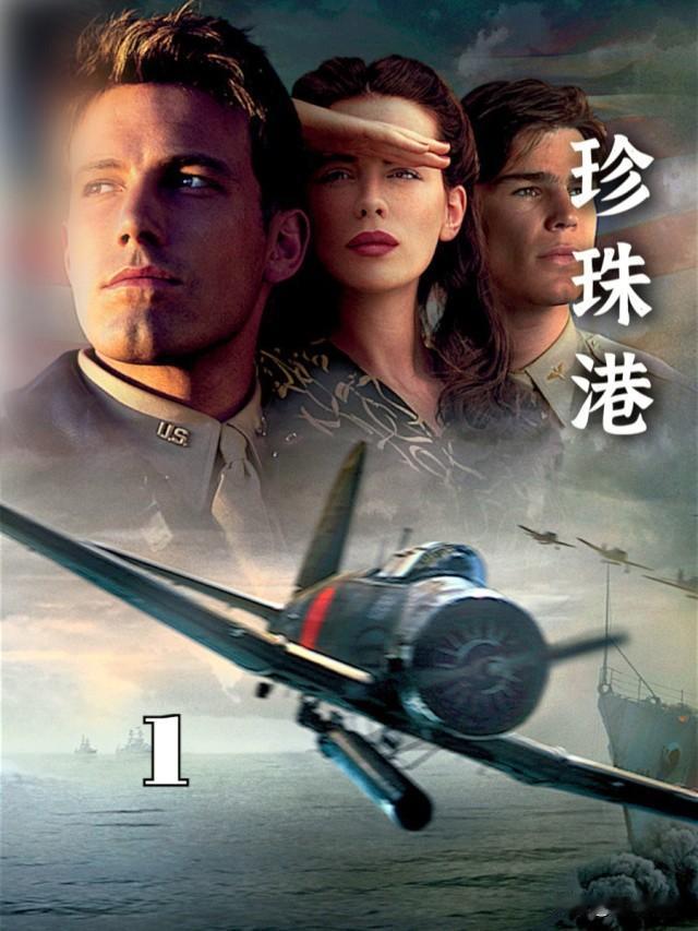 警惕日本对我们进行偷袭。最近网上老有人提醒要警惕日本破釜沉舟来偷袭。其实吧，现在