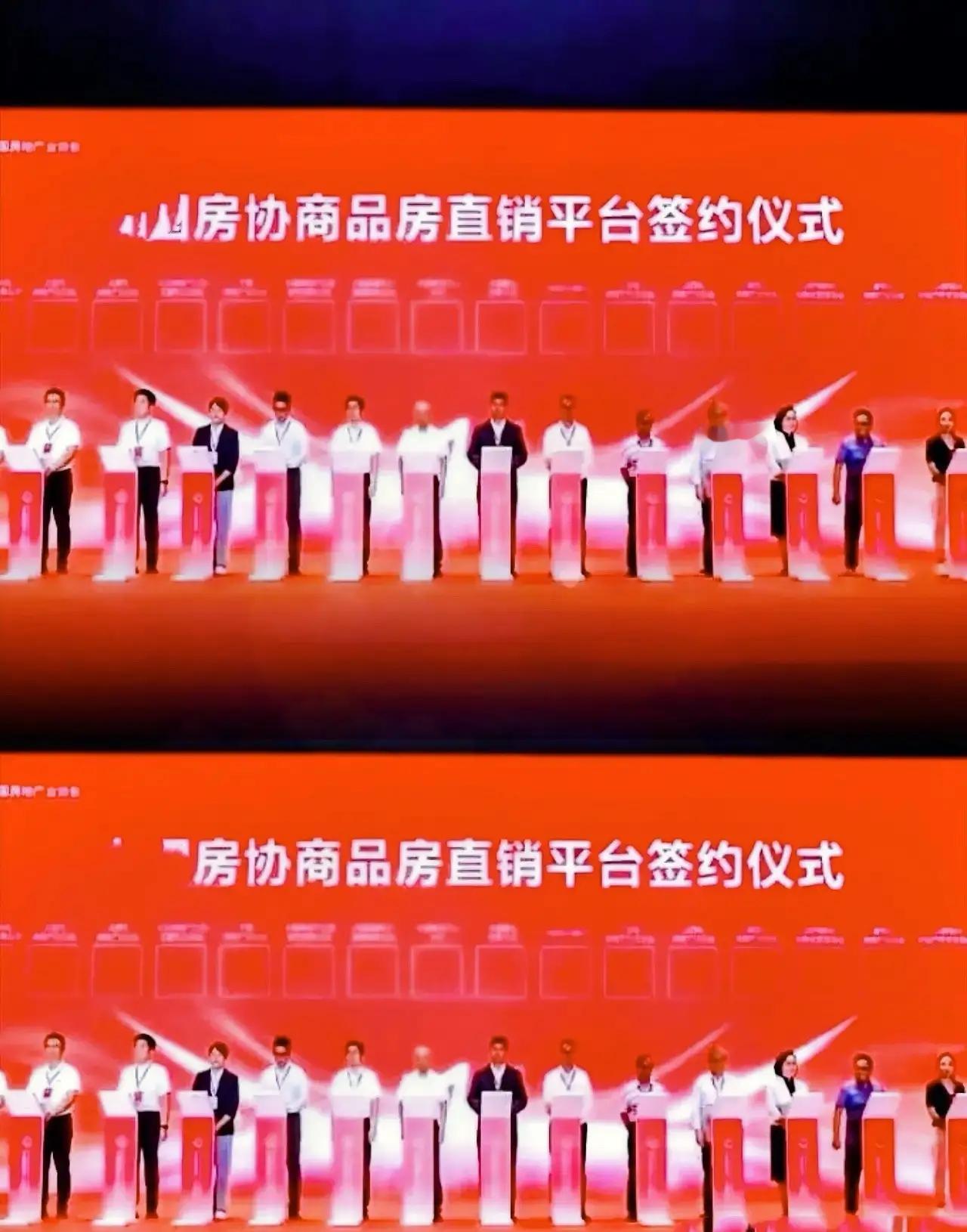 官方“砍中介”一刀，500万房款能省几十万？
“数羊”的不止中介，还有被房价吓慌