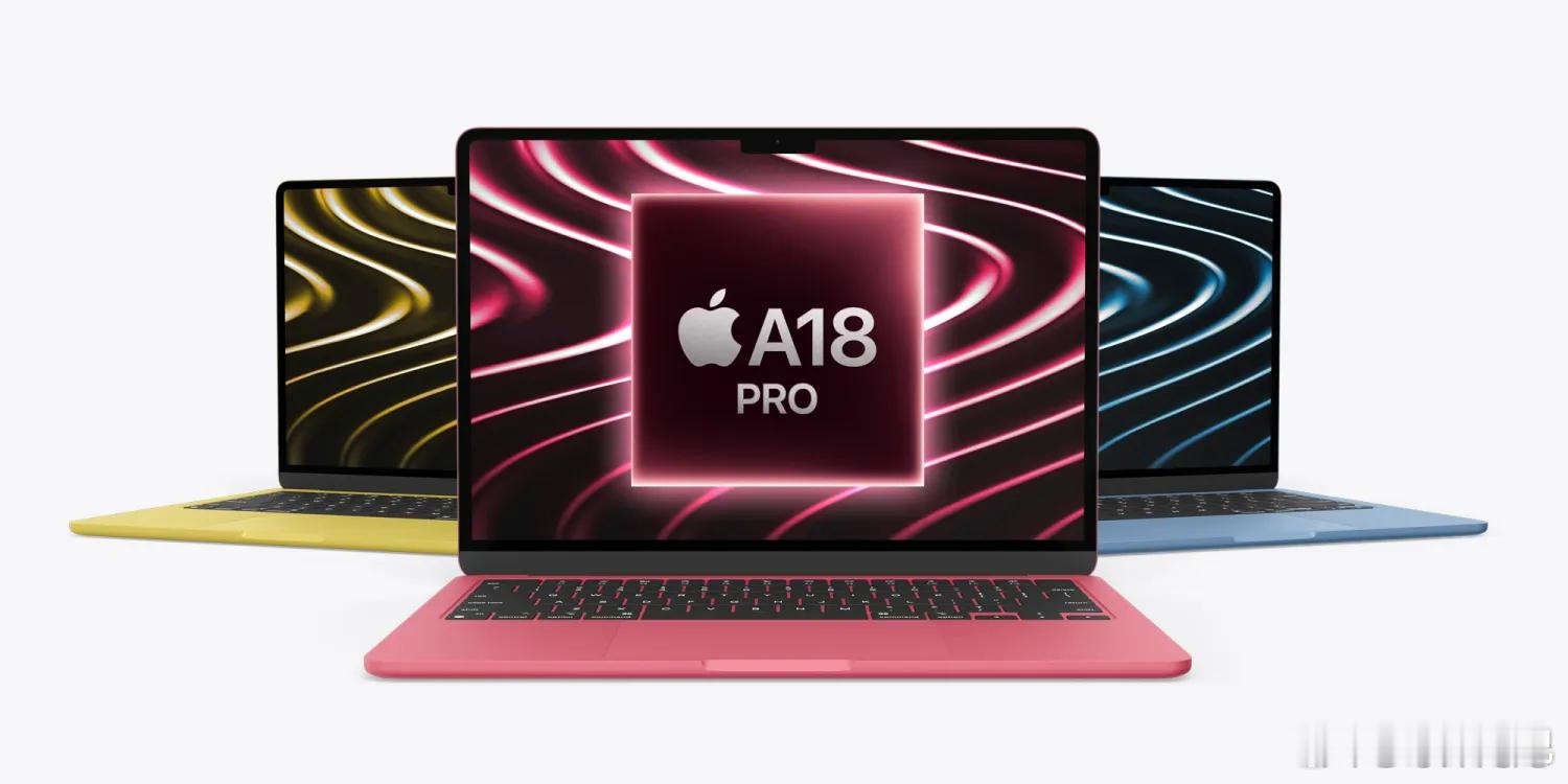 网传 A18 Pro 的基础版 MacBook 阉割以下这些配置但如果国补后 3