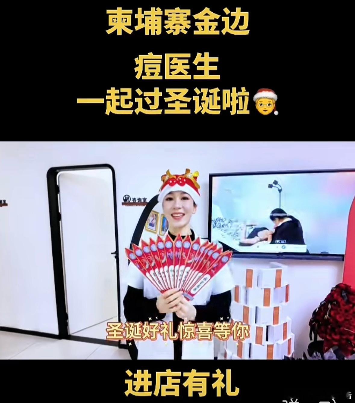 估计孙吾空去了都的留下一对腰子…. 