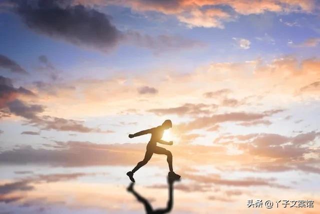 真正让你越来越旺的6个底层真相
你有没有发现，有些人好像自带好运体质，无论走到哪