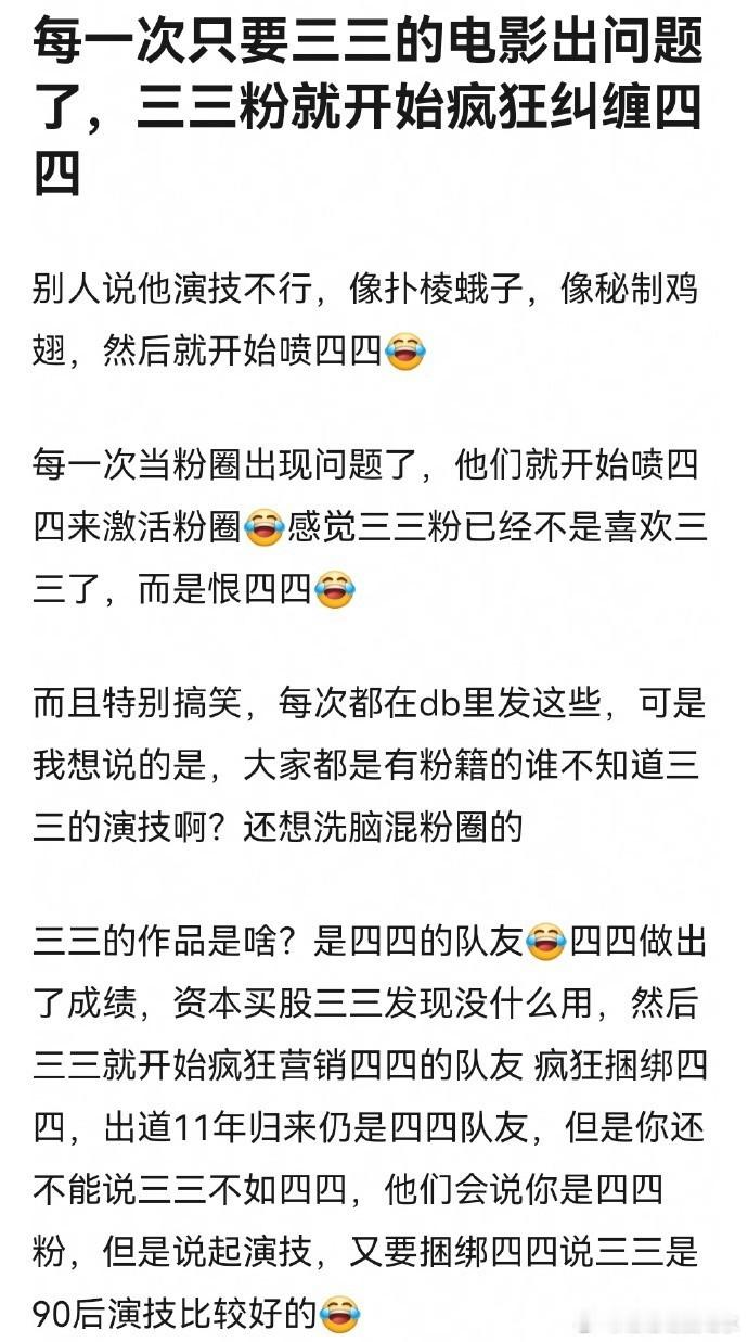 王俊凯频繁关注易烊千玺，可能源于对同辈的深厚友情。 