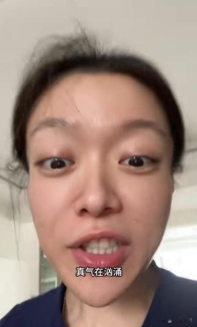辽宁，一女子称自己体虚到药房买药，结果药房大姐让她舌下含服红参片，结果半小时后，