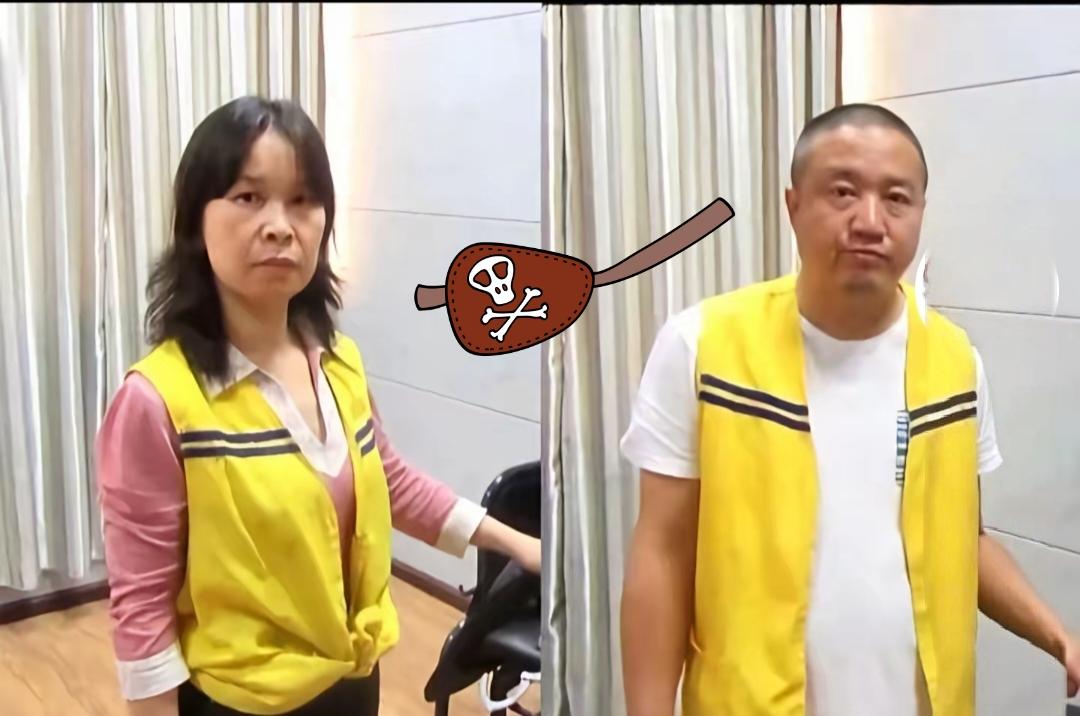 央视2月20号
爆出来的那个大瓜，
真是看得人头皮发麻，
甚至有点不敢细想。
