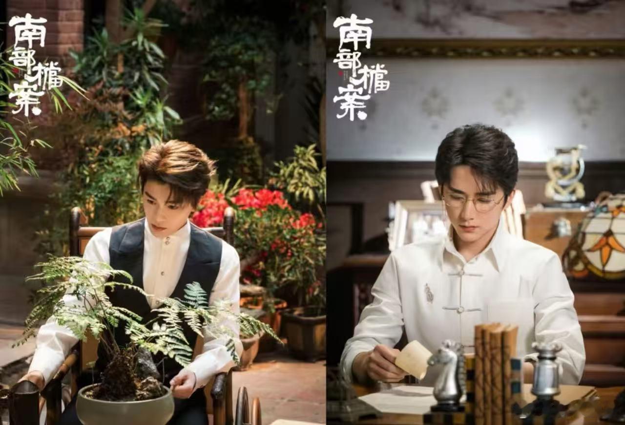 南部档案开播反响南部档案开播反响有！南部档案开播反馈