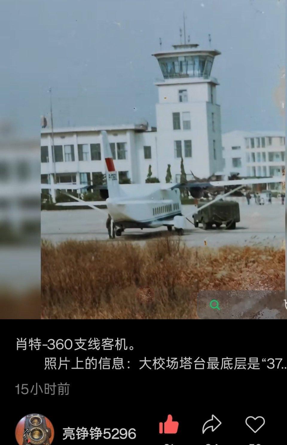 这位大佬是藏了多少大校场的好照片