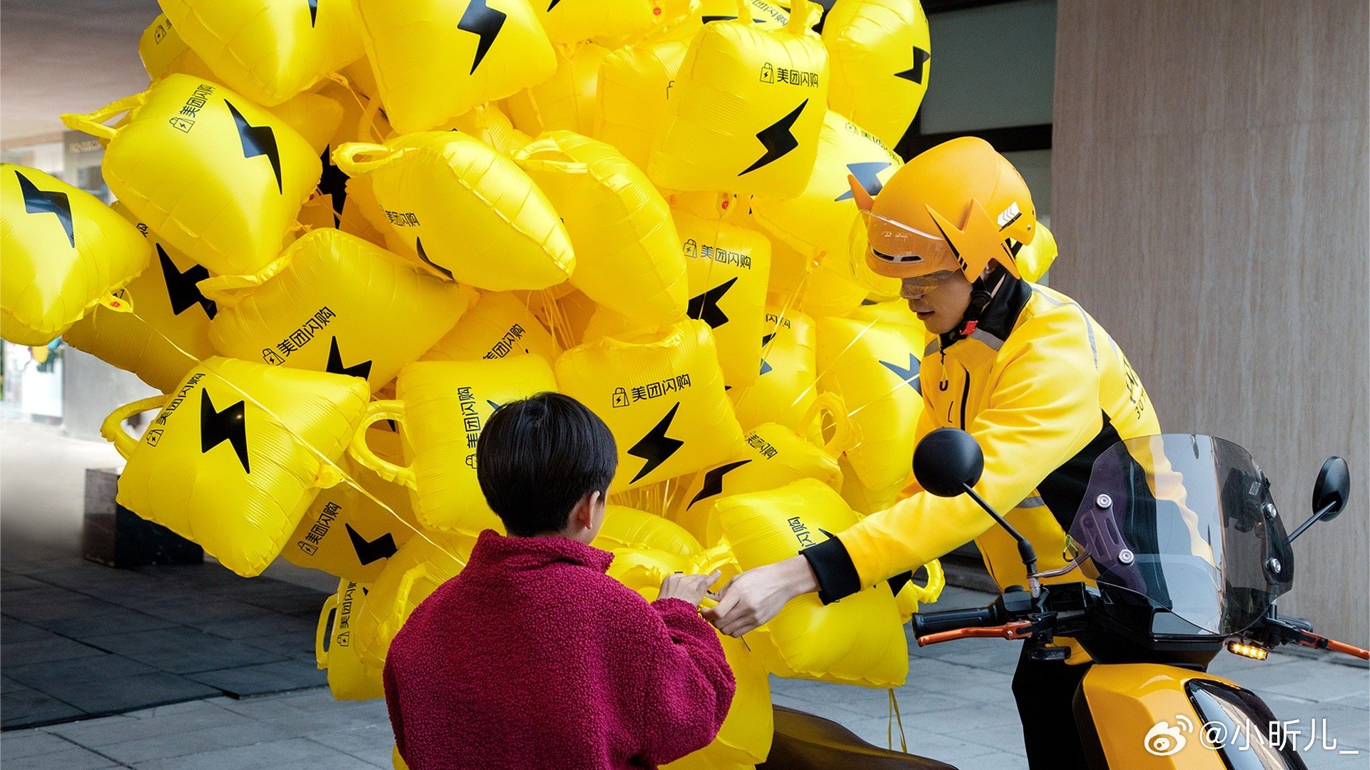 美团闪购双11袋你飞 李飞这波宣传可以啊，简单直接！双11不想凑满减烧脑，美团闪