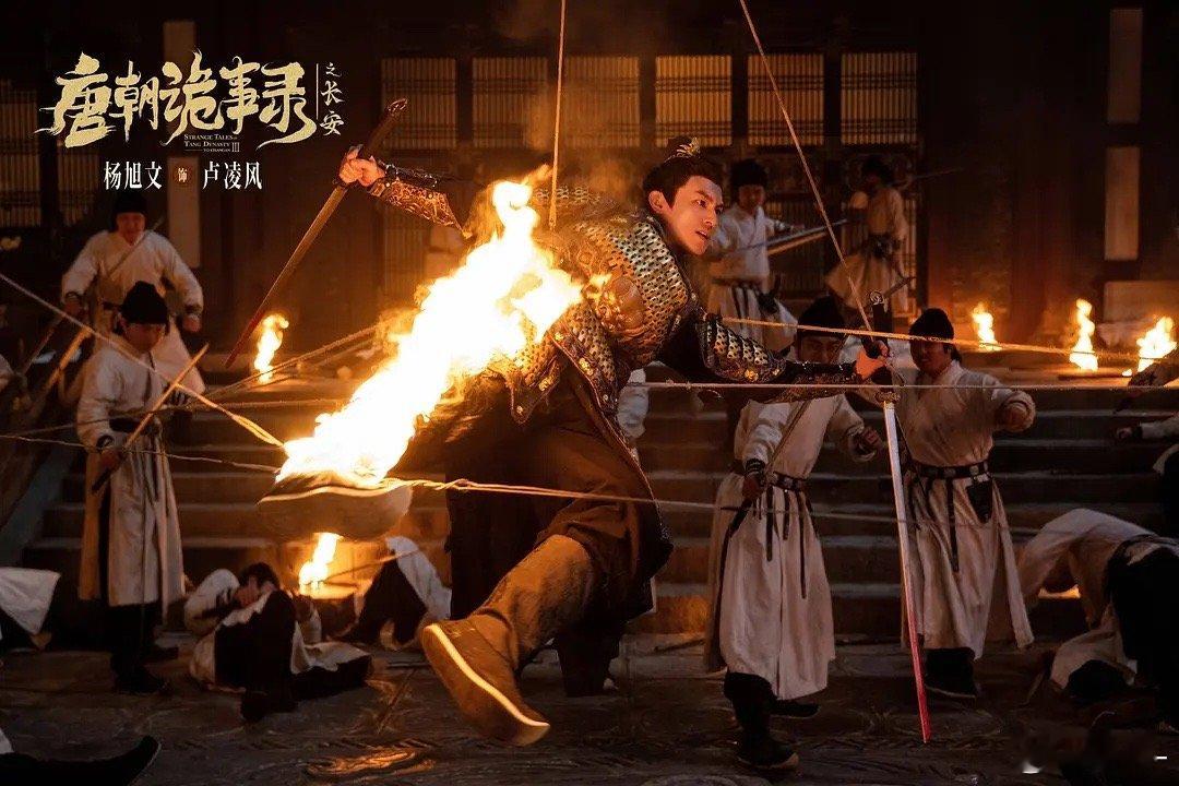 杨旭文为卢凌风都做到这个地步了…就这么敬业了，还有人妄想随便换个人都能演 