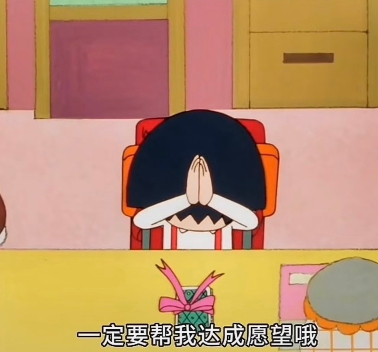 我祈祷 更平静 更幸福 