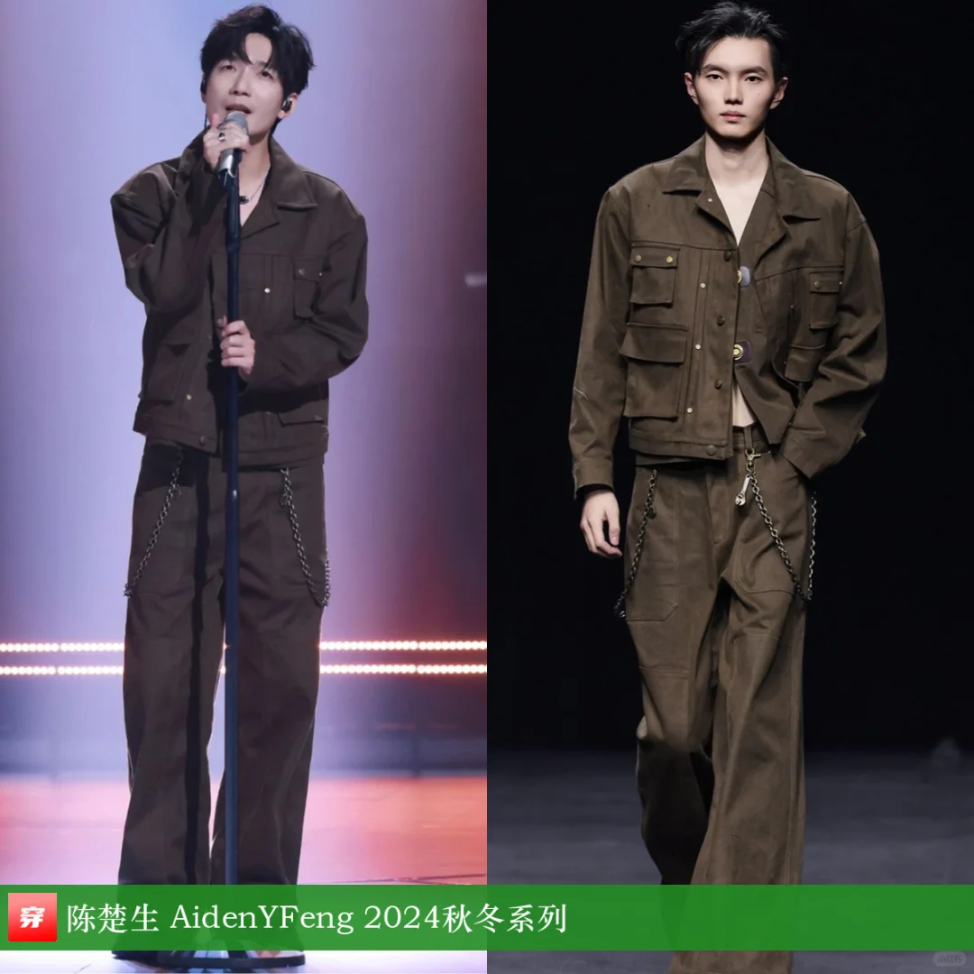 陈楚生 | AidenYFeng、ACW、Yohji Yamamoto
